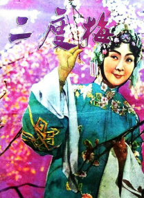 亚洲欧美国产视频